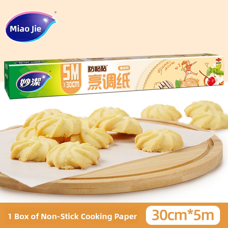 Kitchen Baking Paper - Miaojie Silicone Baking Paper Kitchen Cooking