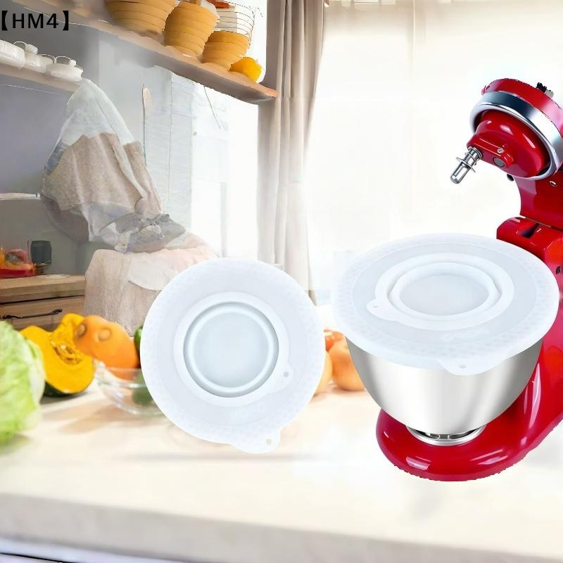 〔HM4〕1Pcs DIY Accessories Sili - Stand Mixer Bowl recension och pris