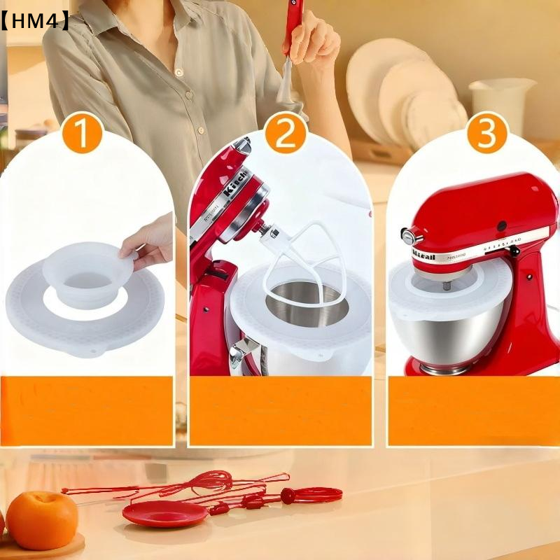 〔HM4〕1Pcs DIY Accessories Sili - Stand Mixer Bowl recension och pris