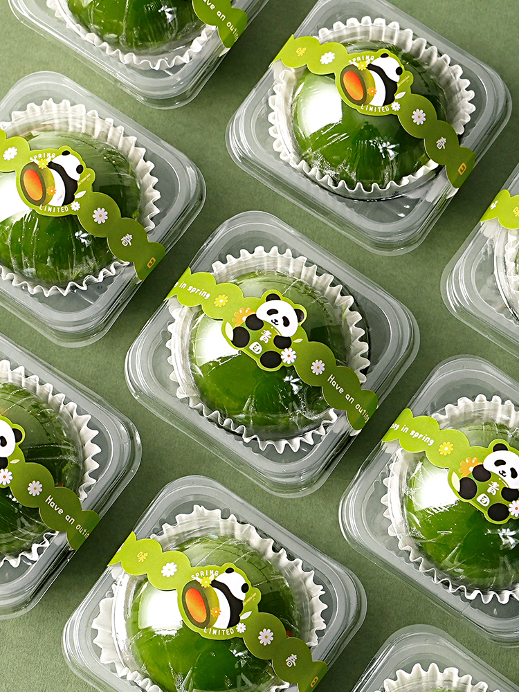 Transparent Square Bottom Tray - Kitchen Tools In Baking recension och pris
