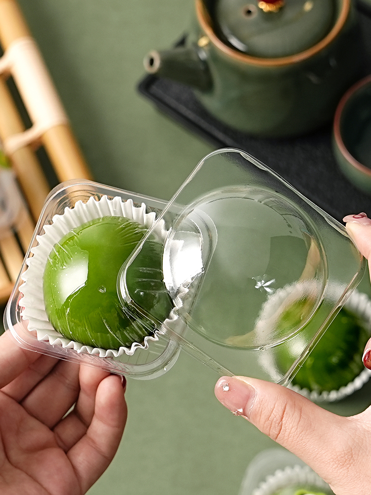 Transparent Square Bottom Tray - Kitchen Tools In Baking recension och pris