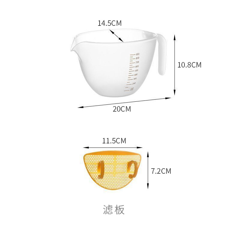 Small Plastic Measuring Cups S - Stand Mixer Bowl recension och pris