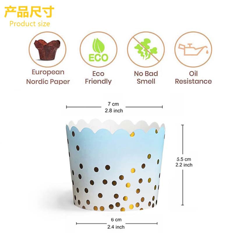50Pcs Gold Dots Paper Baking C - Kitchen Baking Paper recension och pris