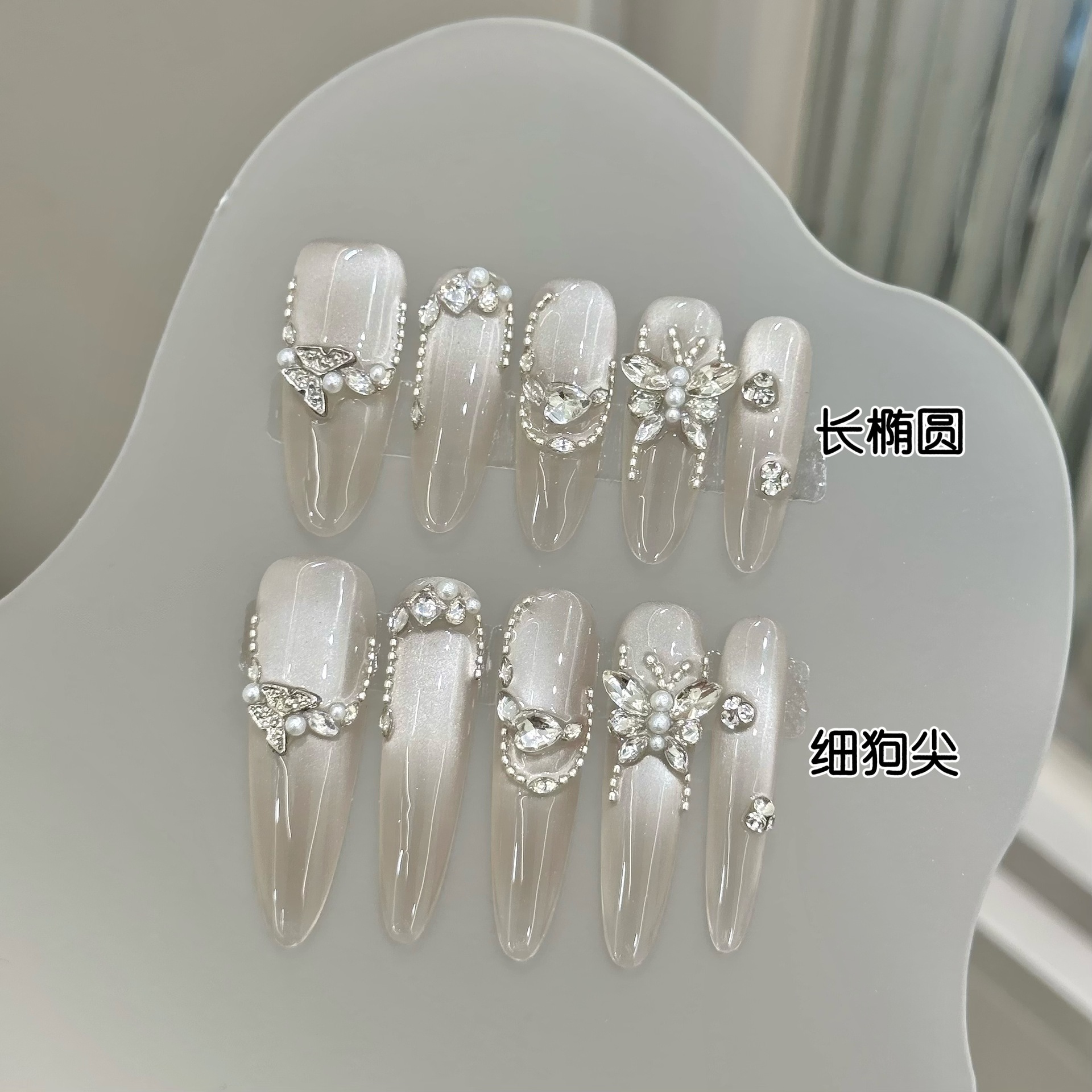 10pcs Simple Transparent False - Decorating Tip Set recension och pris