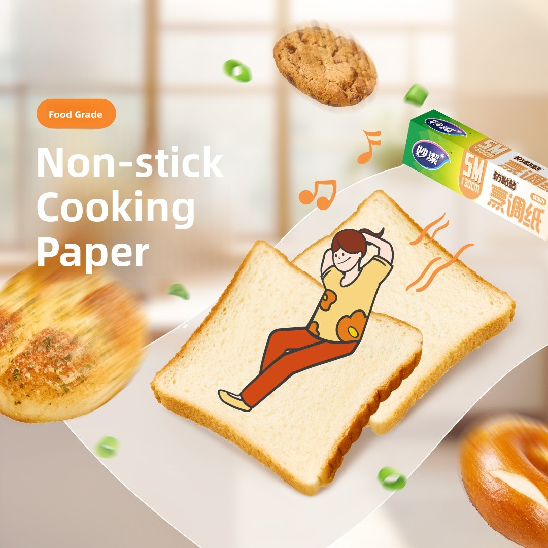 Miaojie Silicone Baking Paper  - Kitchen Baking Paper recension och pris