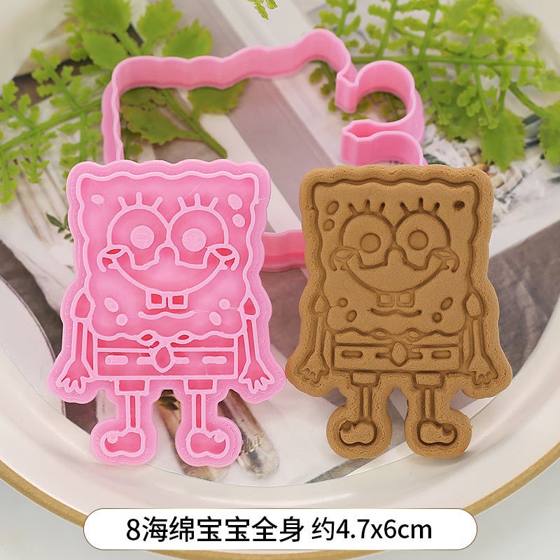 Cartoon New Cute SpongeBob Squ - Kitchen Baking Items recension och pris