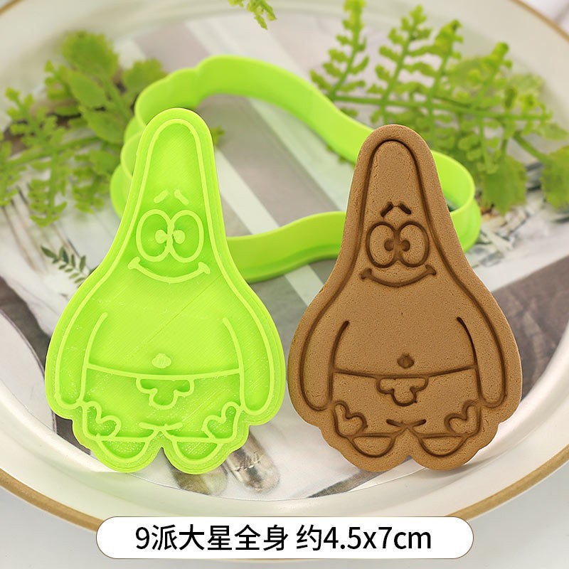 Cartoon New Cute SpongeBob Squ - Kitchen Baking Items recension och pris